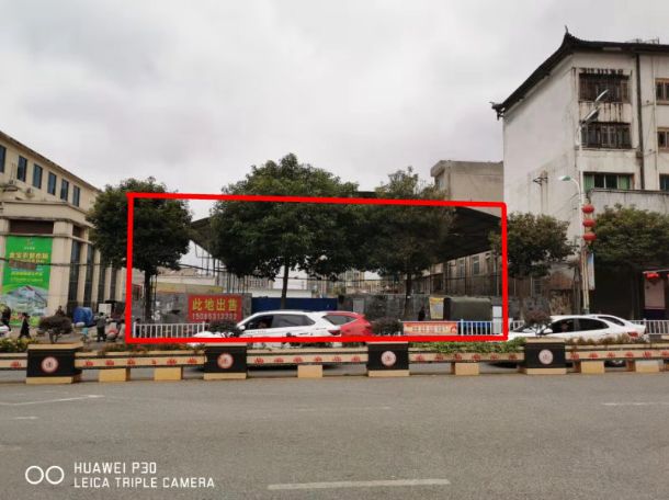 貴州省畢節(jié)市大方縣門面、房產(chǎn)、廠房、?設(shè)備及土地